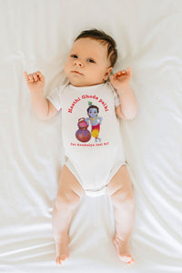 A2 Fashion- Janmashtami Special Baby Romper