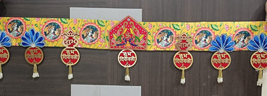 A2 Fashion Bandarwar For Home Entrance/Toran For Main Door/Bandarwal For Festive Decoration,Wedding,Diwali Home Decoration