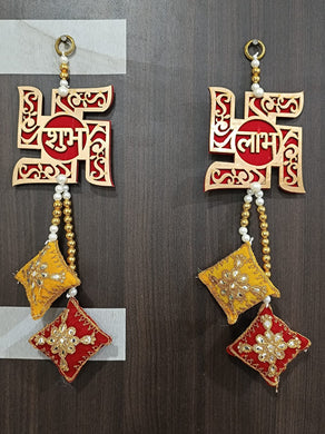 A2 Fashion Swastik Shubh Labh Wall/ Door Hanging,Gift Decorative ShowPiece For Diwali,Ganesh Chaturthi,Pooja, Home decoration Temple/Wedding decoration