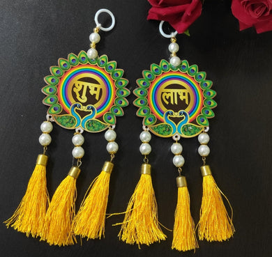 A2 Fashion Decorative Shubh Labh Hangings