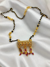 Load image into Gallery viewer, Designer Gold Plated Mangalsutra