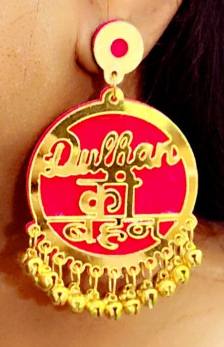 Samriya Dulhan Ki behan Earrings For Women  Girls