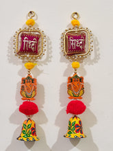 Load image into Gallery viewer, Decorative Handmade Subh -Labh Door Hangings