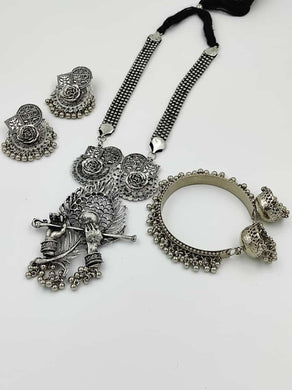 Oxidized Silver Mayur Pankh Pendent Long Necklace And Earring Set, Krishna Inspired Jewelry Set