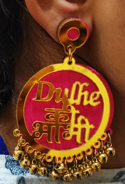 A2 Fashion Trendy Adorable Dulhaniya Collection Earring