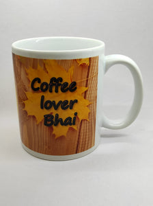 Coffee Lover Bhai Mug