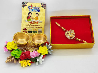 Exclusive Metal Rakhi