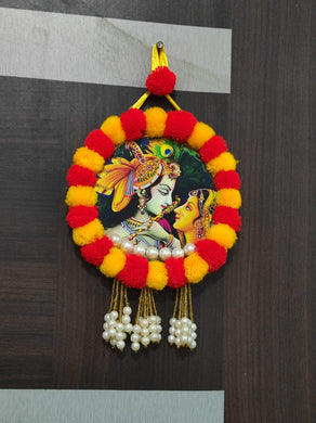 A2 Fashion Handmade Decorative Radha-Krishna Wall Hanging