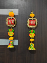 Load image into Gallery viewer, Decorative Handmade Subh Labh Door Hangings