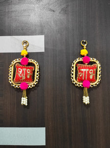 A2 Fashion Diwali Decorative Hanging  Subh Labh