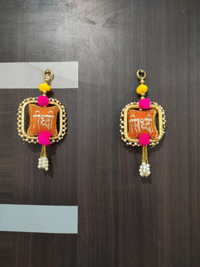 A2 Fashion Decorative Hanging Handmade Riddhi Siddhi