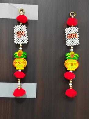 A2 Fashiojn Decorative Handmade Subh -Labh Door Hangings/Diwali Decoration/Pooja Essentials/Diwali Gifting/Corporate Gifting