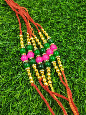 A2 Fashion Beaded Fancy Rakhi Set