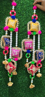 A2 Fashion Designer Wall Hanging/Toran Decorative Shubh Labh For Home/Mandir/Diwali Decoration