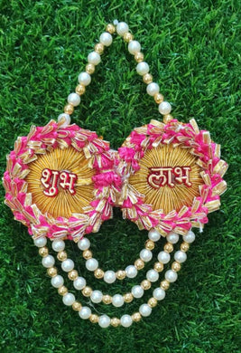 A2 Fashion Decorative Gota Patti Shubh Labh Door Hanging Toran Diwali Decoration/Home Decoration