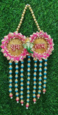 A2 Fashion Decorative Gota Patti Shubh Labh Door Hanging Toran Diwali Decoration/Home Decoration