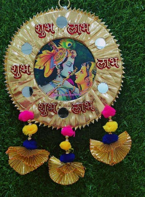 A2 Fashion Radha-Krishna Shubh Labh Gotapatti Wall Hanging