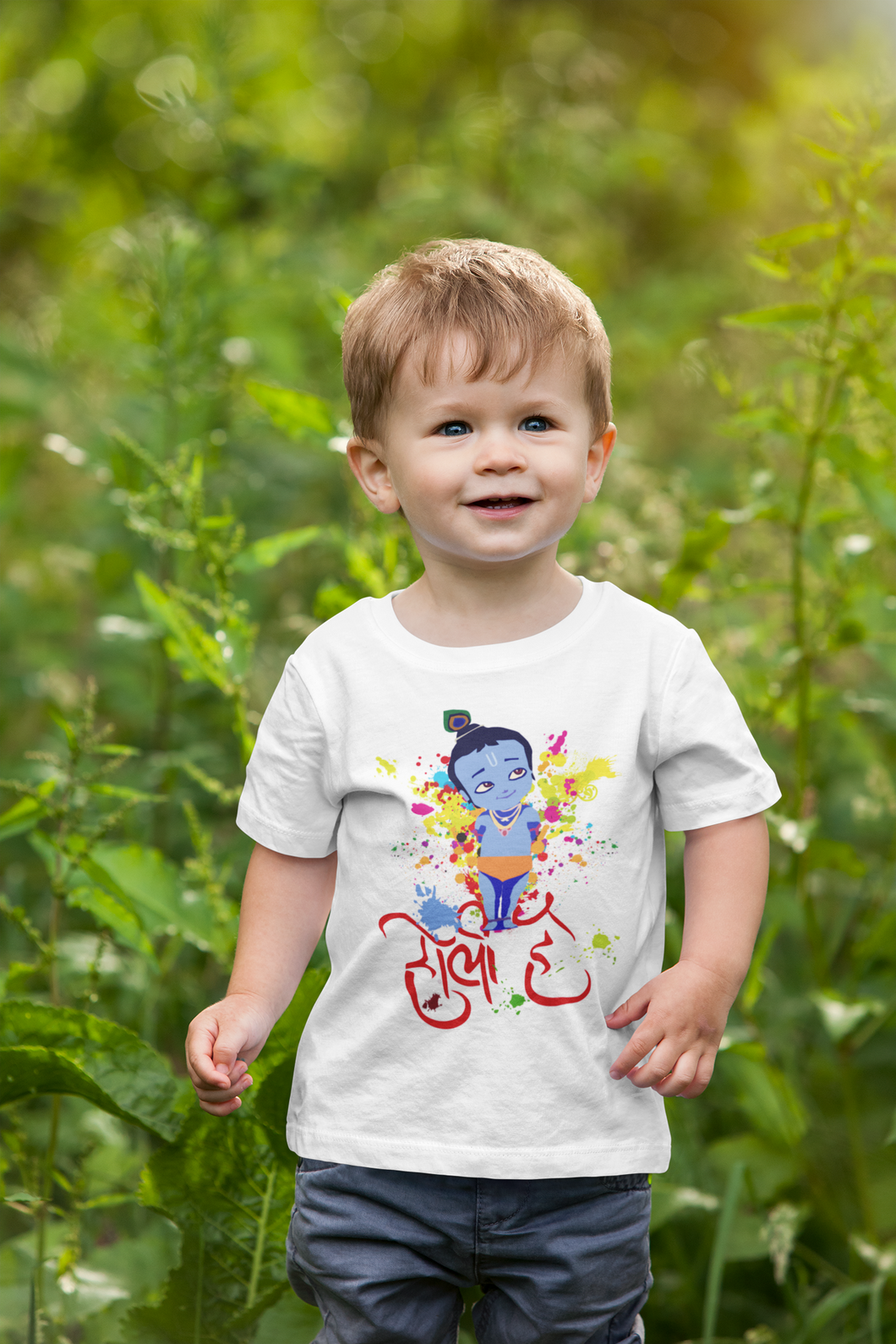 Holi Special Kids T-Shirt